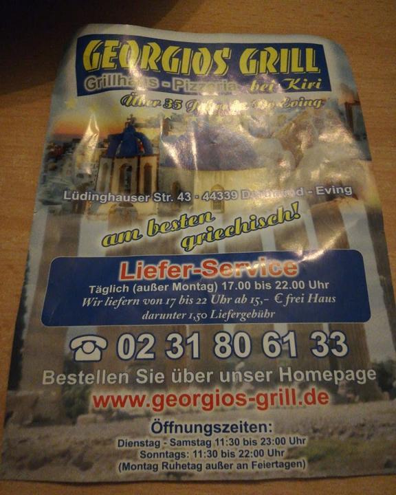 Georgios Grill